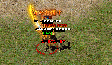 传奇私服新玩法_跟着凌波微步探索未知领域